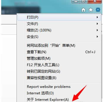 Win7打開組策略提示進行解析時遇到錯誤怎么辦？