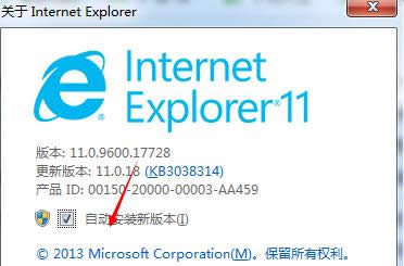 Win7打開組策略提示進行解析時遇到錯誤怎么辦？