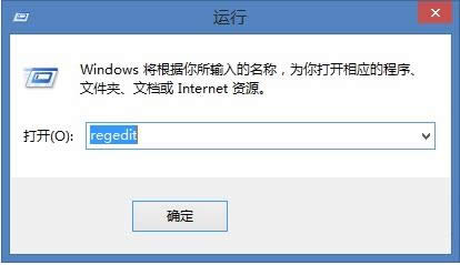 Win8_IE_l{ԇģʽ@ʾհ׵̎