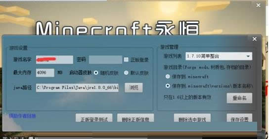 Win10ҵΑ]̎