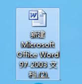 Win7boffice2013oӿ̎