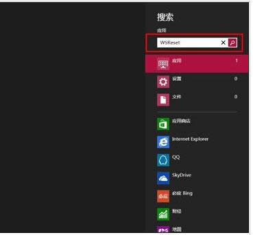 Win8ϵy̵꾏B