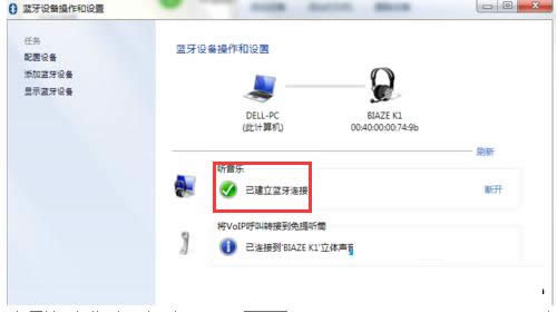 Win7ϵy{{C|̳̣Dģ