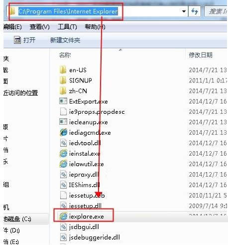 Win7_ʼˆζҲIEg[νQ