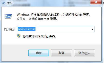 Win10ʾfancy3DLauncheryֹͣνQ