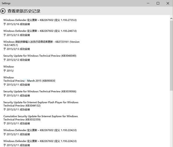 Win10ϵyvʷӛ䛲鿴ͻ֏ͷB