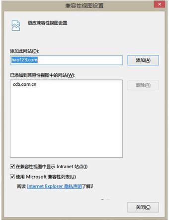 Win8оWyʾ0130Z110S002e`̎