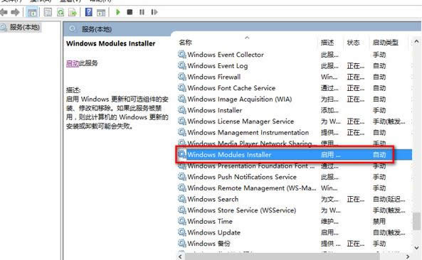 ò_Win10ó_ĽQ