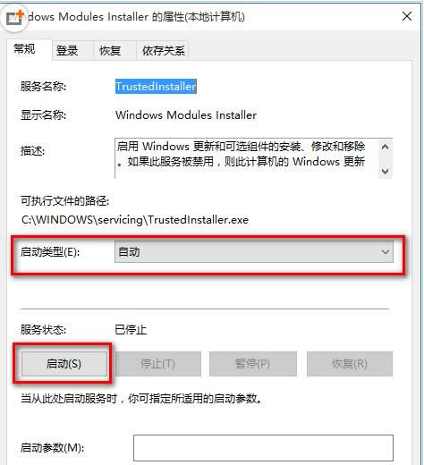 ò_Win10ó_ĽQ