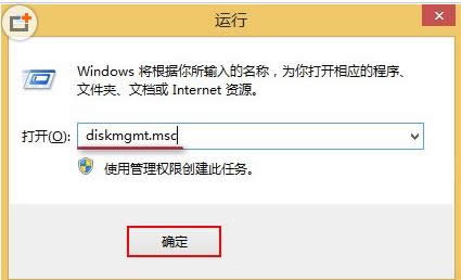 Win8ϵy_űPܵNB