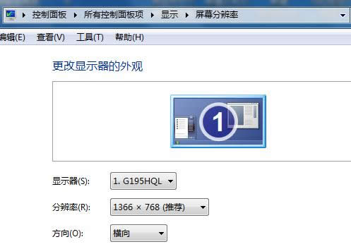 Win8ϵyΑFăɷNQ