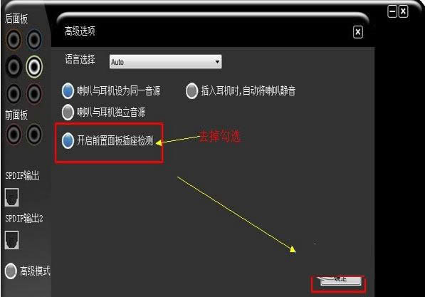 Win7ϵyǰ]ôQB