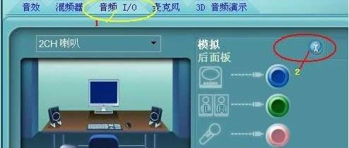 Win7ϵyǰ]ô£QB