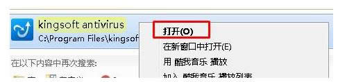 صׄhWin7ϵyɽܛ̳̣Dģ