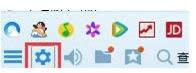 Win7ϵyQQZļģ鿴QQZļķ