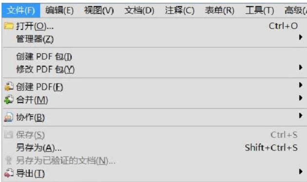 Win8.1ϵyPDFļ@ʾ˿sԈDôk