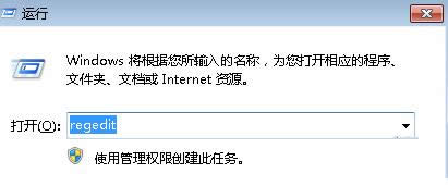 Win7ϵyhelpctr.exeʲôôһhelpctr.exe