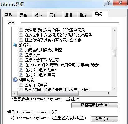 Win7ϵyProgramDataļAβ鿴