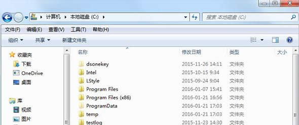 Win7ϵyProgramDataļAβ鿴