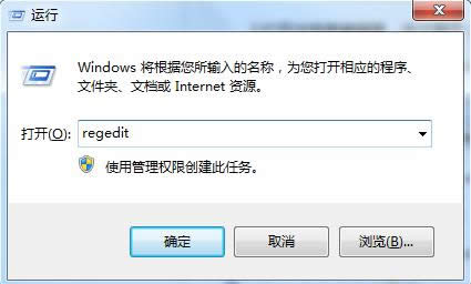Win7oWӵղ؊A̎
