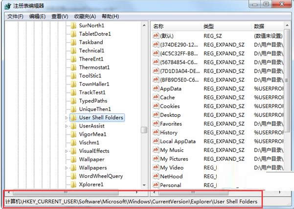 Win7oWӵղ؊A̎