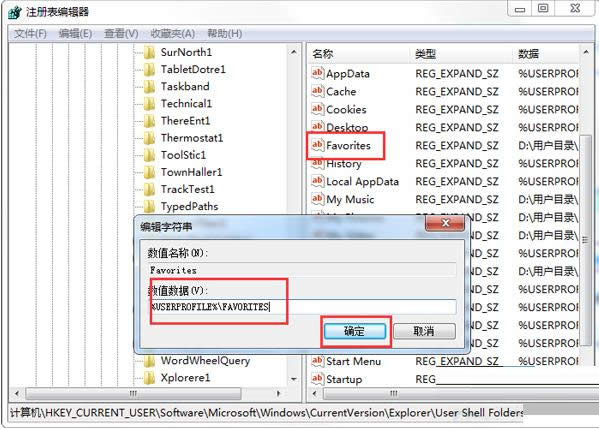 Win7oWӵղ؊A̎