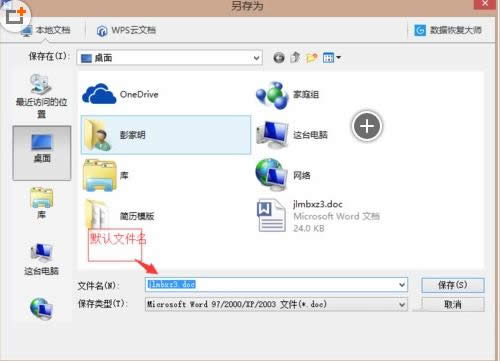 Win7ϵyļ̳̣Dģ