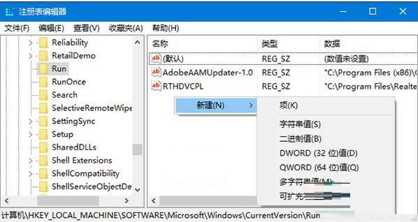 Win10ϵyD˳ʻɫo_̎