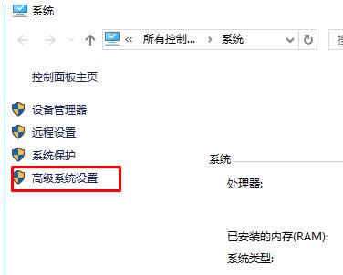 Win10_C^ϵyx