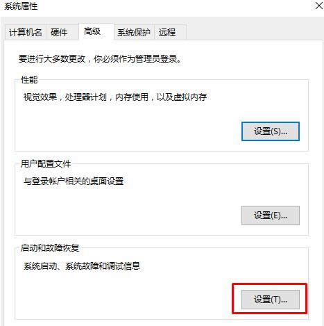 Win10_C^ϵyx