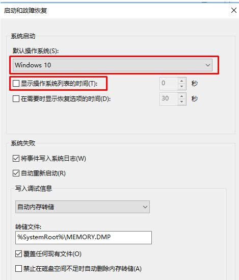Win10_C^ϵyx
