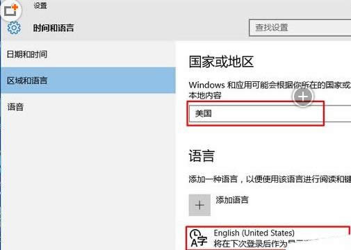 Win1011099aFoµ̎