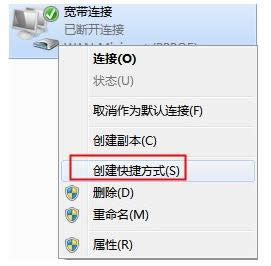 Win7ϵyһ،BӈD˵Ĳ