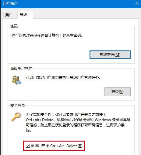 Win10_MIiĻϵyȫĲ