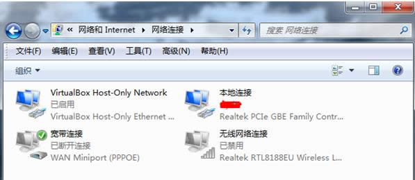 Win7ϵyǲQQʾ0x00008819e`̎