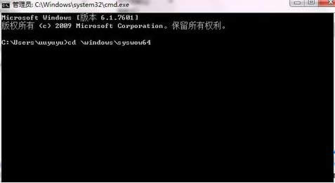 Win7ϵyģЩ