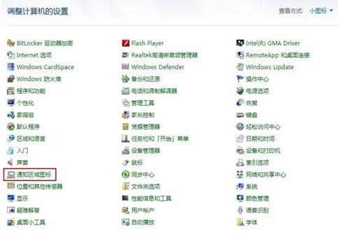 Win7ĈD˲Ҋһ