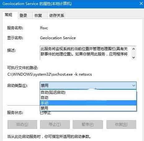 Win10ϵyo_λԓνQ