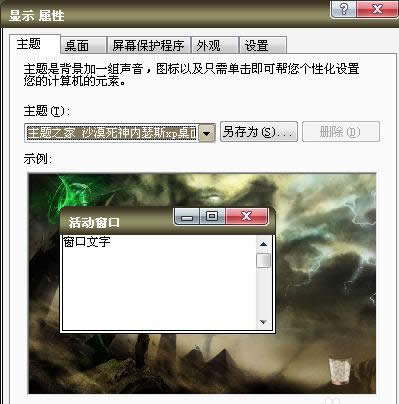 XPϵyDwС̳̣Dģ