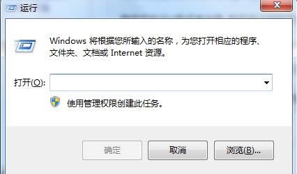 升級Win10 TH2正式版時停電中斷的處理技巧