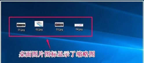 Win10ϵy΄ՙв@ʾsԈD̎