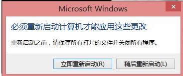 Win8.1ϵyoʹAdaptive Keysôk