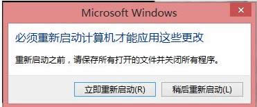 Win8.1ϵyoʹAdaptive Keysôk