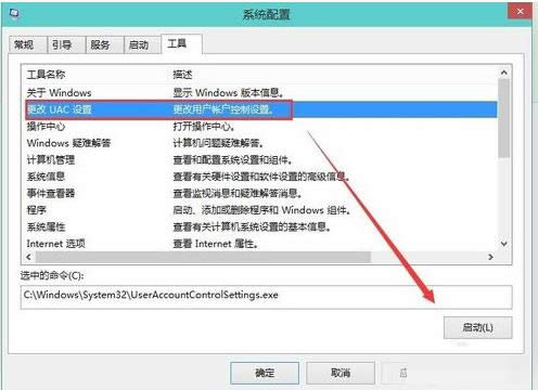 Win10ϵyǏÑ~ʾôk
