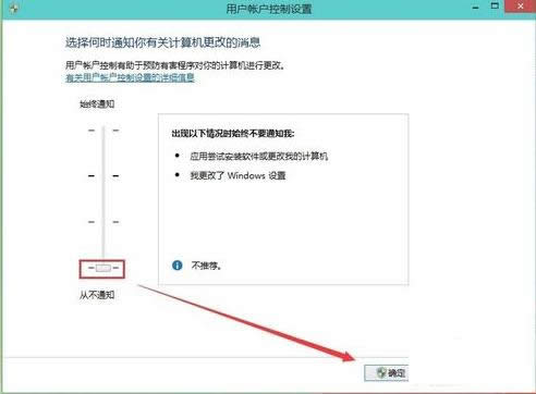 Win10ϵyǏÑ~ʾôk