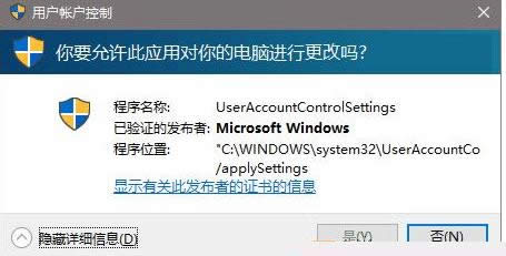 Win10Ñ􎤑x헳ʻɫocôk