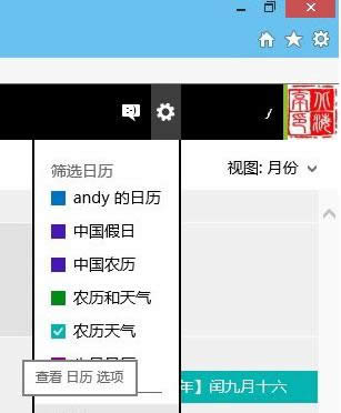 Win10ϵyδ_ϵyuֹ