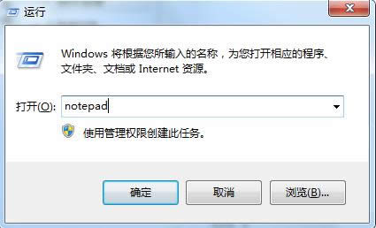 Win7ϵyI]½xνQ