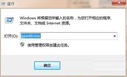 Win7ϵyӋCȲֹʹõĽ̳