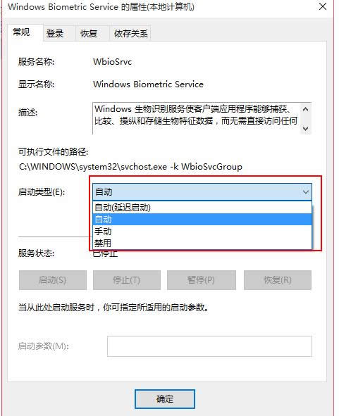 Win10ϵyxMȥĽQ
